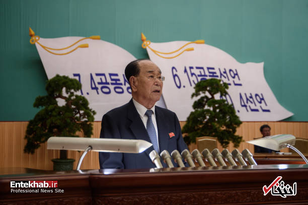 تصاویر : نخستین جشن مشترک دو کره در پیونگ یانگ