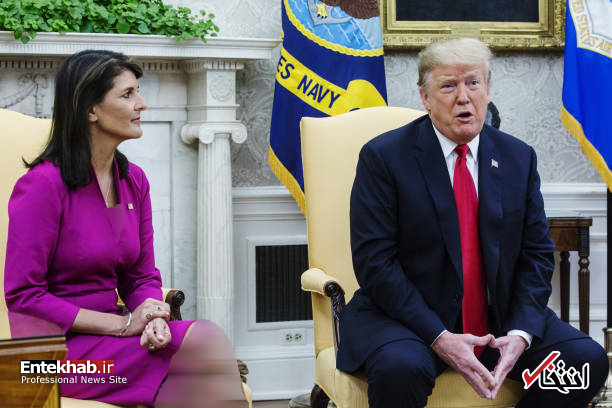 عکس/ دیدار نیکی هیلی با ترامپ