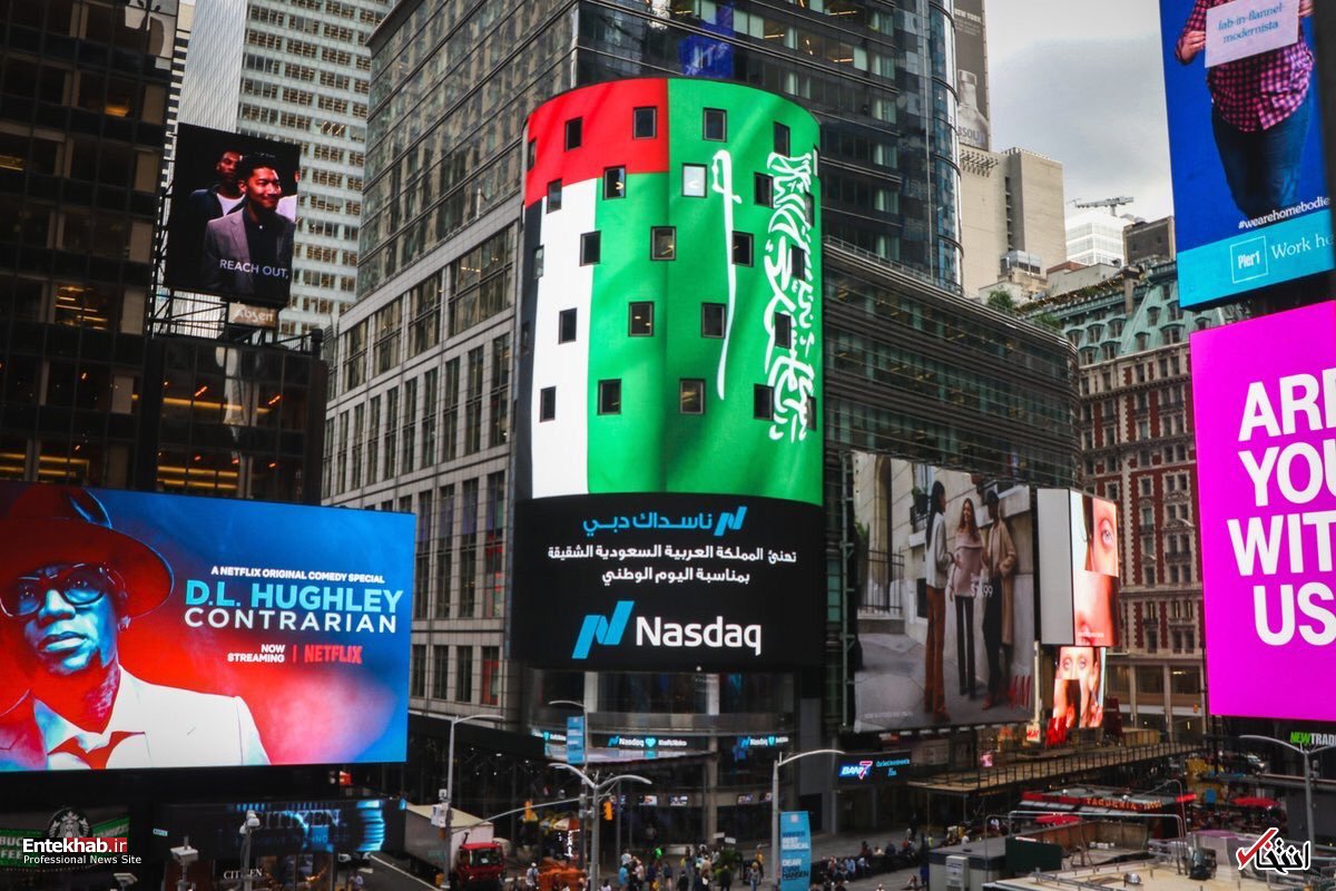 تیزر تبلیغاتی ۲ میلیون دلاری پادشاه و ولیعهد عربستان در میدان تایمز نیویورک
