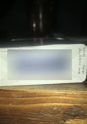 مافیای سیگار در کوچه‌پس‌کوچه‌های بازار تهران