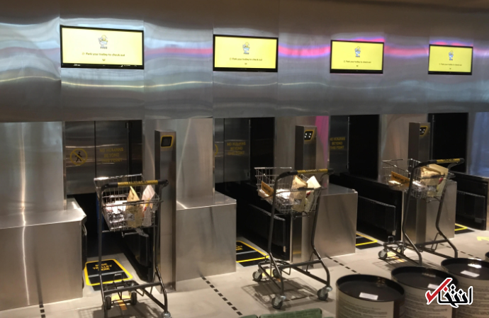 نخستین فروشگاه تمام هوشمند سنگاپور افتتاح شد+تصاویر