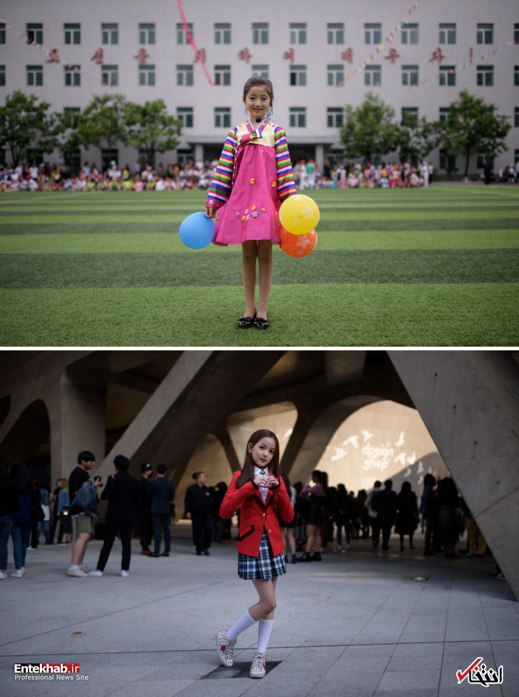 شباهت ها و تفاوت های مردم دو کره