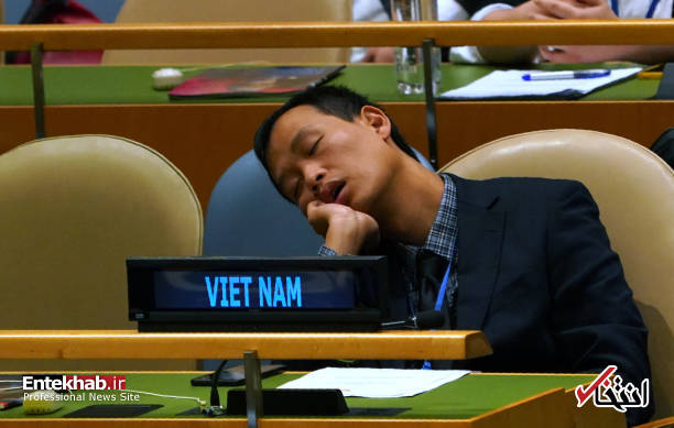 عکس/ خواب یک دیپلمات در نشست سازمان ملل
