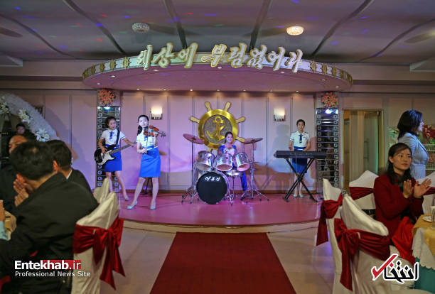 تصاویر : جشن عروسی لاکچری در پیونگ یانگ کره شمالی