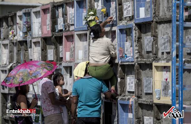 عکس/ قبرستان فیلیپین