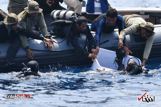 عکس/ جعبه سیاه