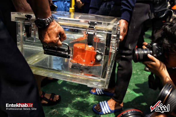 عکس/ جعبه سیاه