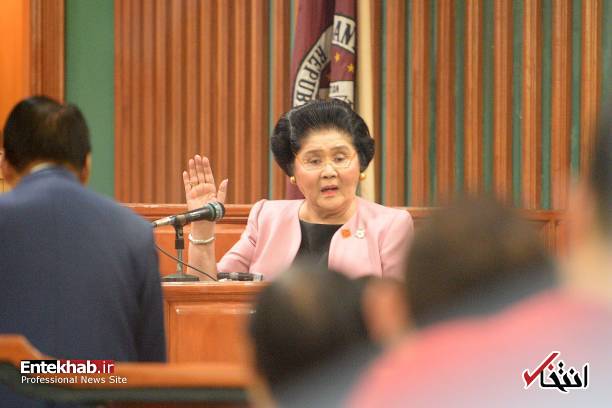 عکس/ محاکمه بیوه دیکتاتور سابق فیلیپین