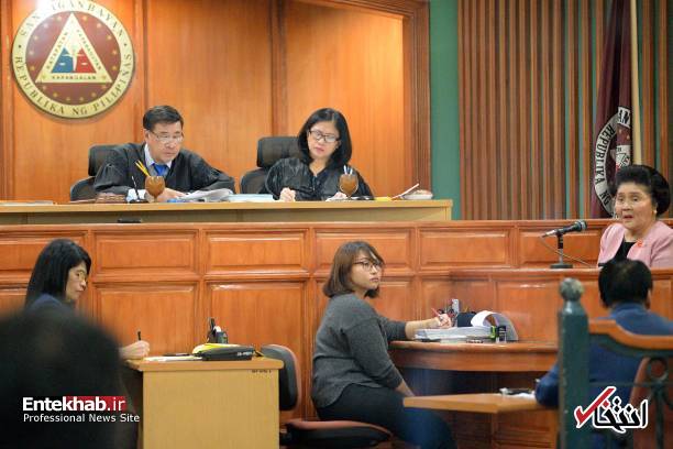 عکس/ محاکمه بیوه دیکتاتور سابق فیلیپین