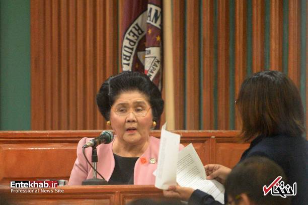 عکس/ محاکمه بیوه دیکتاتور سابق فیلیپین