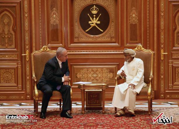 عکس/ نتانیاهو در عمان