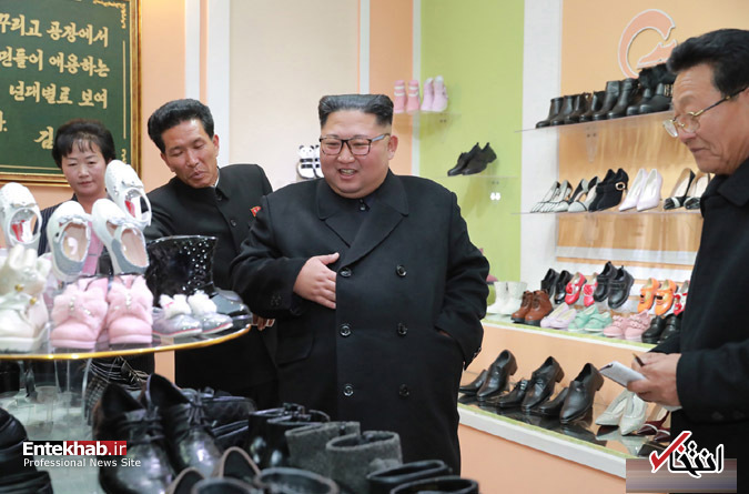 عکس/ بازدید رهبر کره شمالی از کارخانه تولید کفش