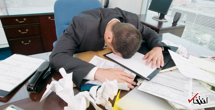 استرس شغلی چیست و چه عوارضی دارد؟