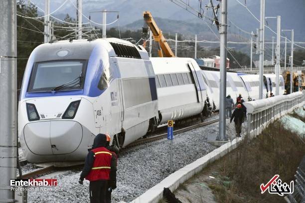 عکس/ خروج قطار سریع السیر کره جنوبی از ریل