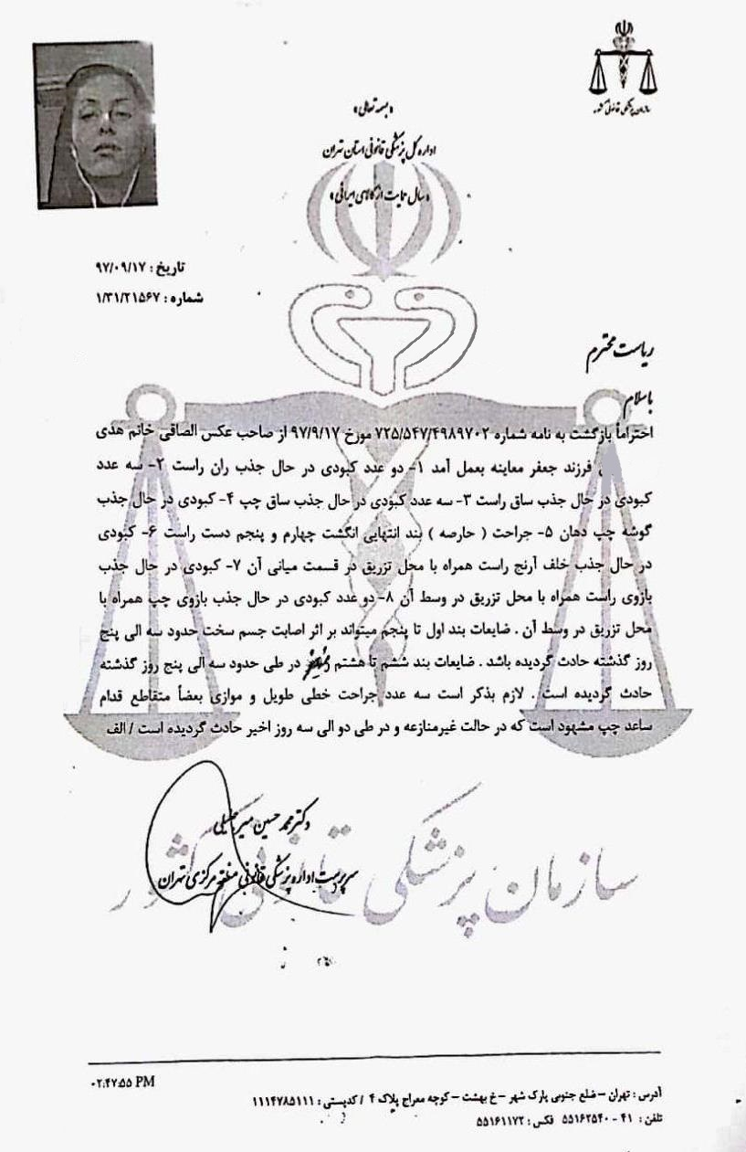 گرجستان ایرانیان را با دست پس زده، با پا پیش میکشد! / از تزریق به ایرانیان در فرودگاه تفلیس تا دیپورت آنها به بهانههای واهی