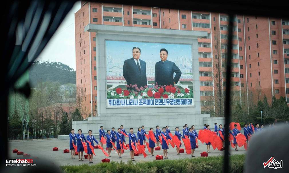 تصاویر : نگاهی اجمالی به زندگی مردم در کره شمالی