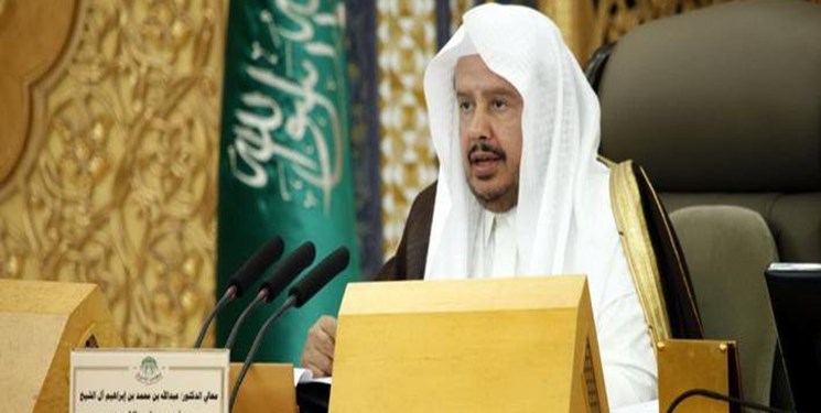 امتناع رئیس مجلس شورای سعودی از ذکر صحیح نام نخست‌وزیر عراق