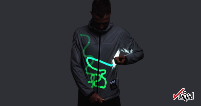 معرفی ژاکت درخشان با شارژ خورشیدی+تصاویر