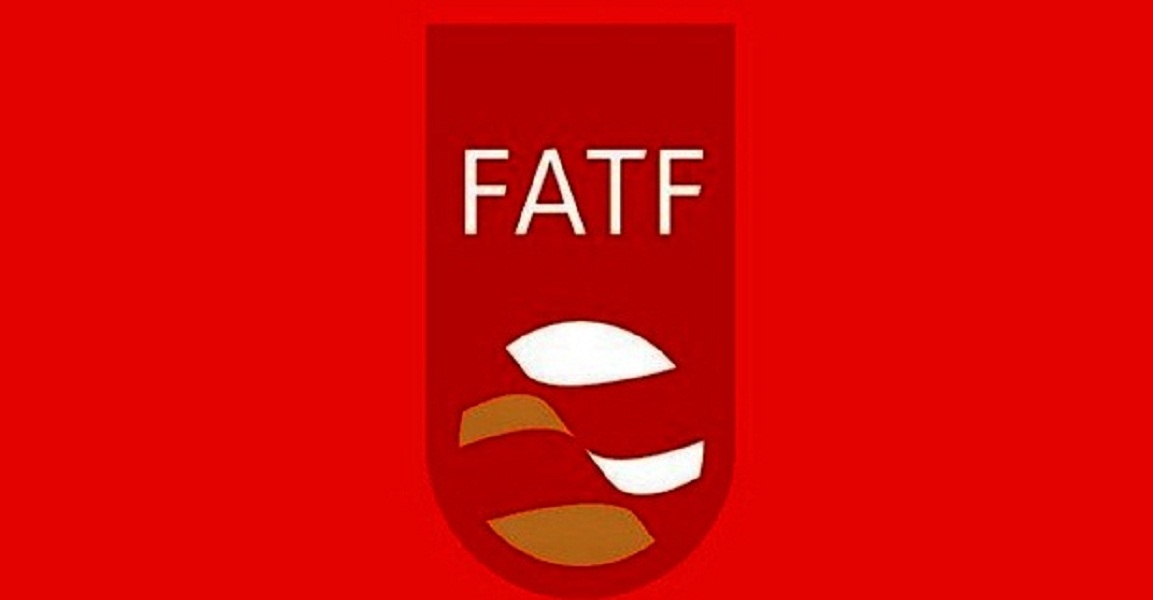 Отмыванием денег фатф. Фатф. Фатф эмблема. FATF Россия. FATF логотип.