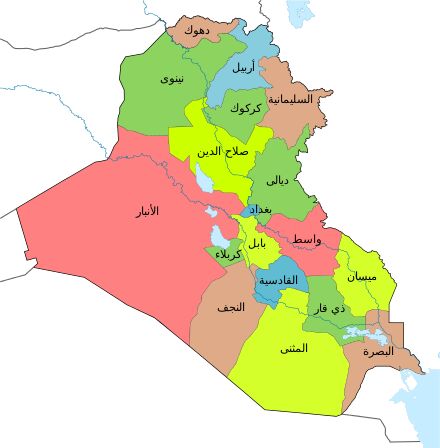 روزنامه انگلیسی: آمریکا دنبال ایجاد اقلیم خودمختار سنی در استان الانبار در غرب عراق است / یکی از اهداف این طرح، قطع ارتباط زمینی ایران با حزب الله است
