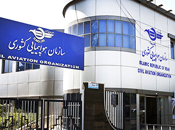 سخنگوی کمیسیون اصل نود مجلس: سازمان هواپیمایی متهم ردیف اول ورود کرونا به کشور است/ از پرواز برخی ایرلاین‌ها به چین تفحص می‌کنیم