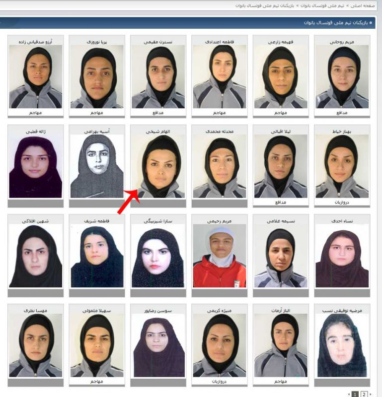 تکذیب خبر درگذشت دختر فوتسالیست براثر کرونا / الهام شیخی: من زنده ام +عکس تکذیب خبر درگذشت دختر فوتسالیست براثر کرونا / الهام شیخی: من زنده ام +عکس