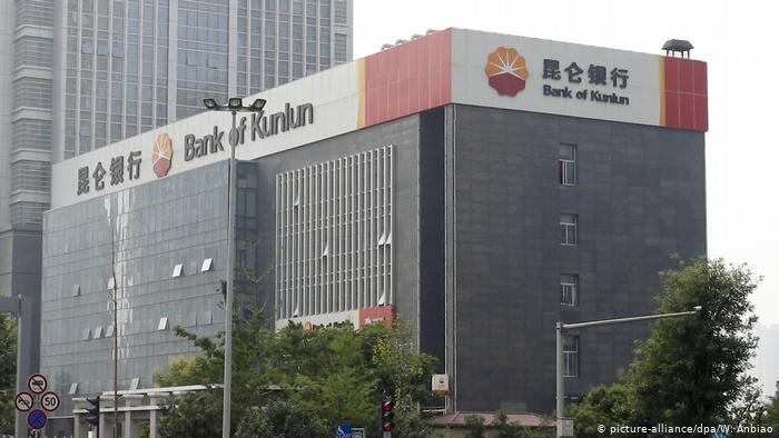 آخرین وضعیت همکاری‌های بانکی با کنلون بانک چین: به همکاری خود با بانک‌های ایرانی غیرتحریمِی برای معاملات و پرداخت‌های ارزی کالاهای با اعمال ملاحظات تحریم ادامه خواهند داد
