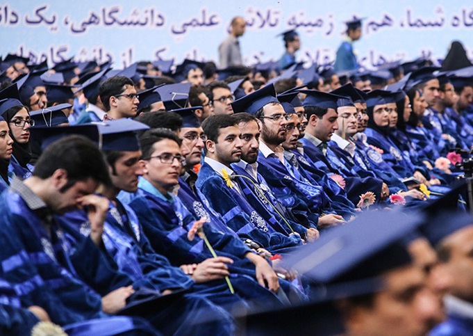 مصائب دانشجویان دکتری در ایران