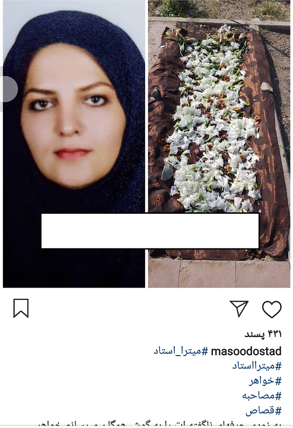 لایو خبر - 11 خرداد 98