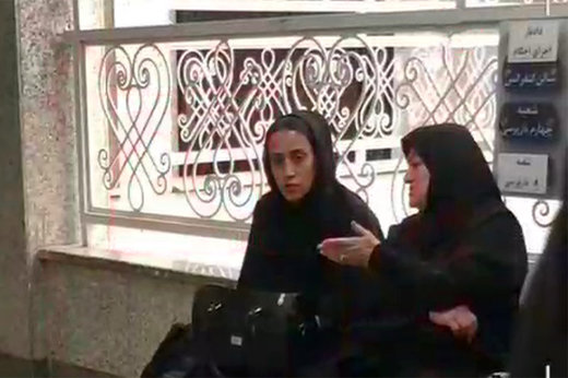 لایو خبر - ۱۲ خرداد ۹۸