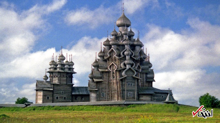 نگاهی به یکی از زیباترین بناهای تاریخی روسیه / ساخت کلیسایی باشکوه بدون حتی یک میخ