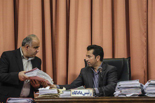 لایو خبر - 19 خرداد 98