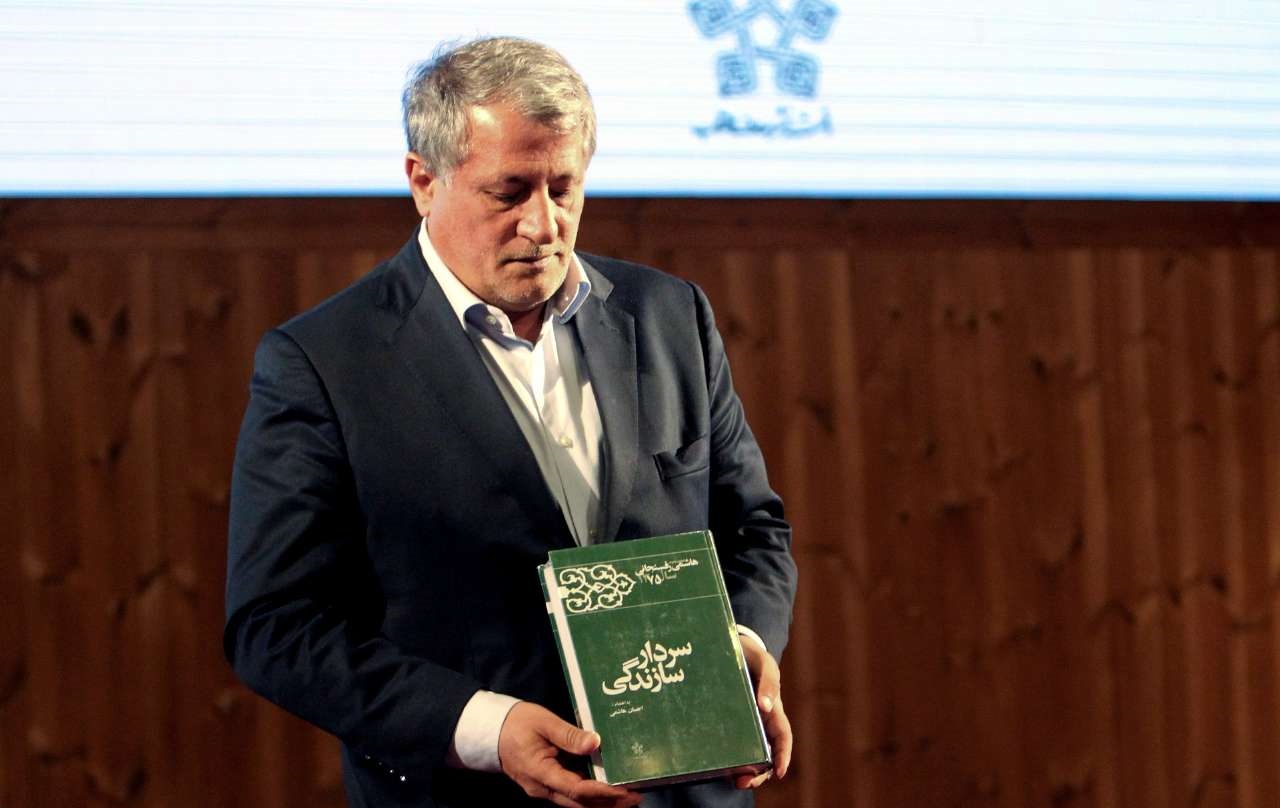 پاسخ به دیپلماسی ژاپنی، از آیت الله هاشمی تا آیت الله خامنه ای