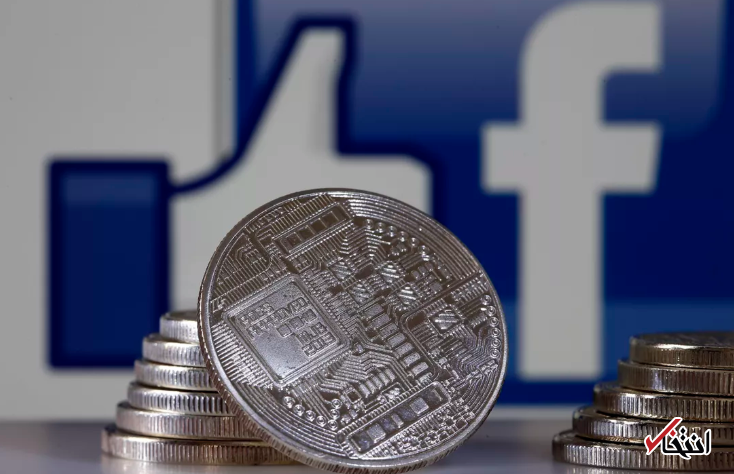 چرا ارز دیجیتال فیس بوک یک برنامه جاه طلبانه و مهم است؟ / دور اندیشی زیرکانه مارک زاکربرگ برای تضمین کسب سود مالی