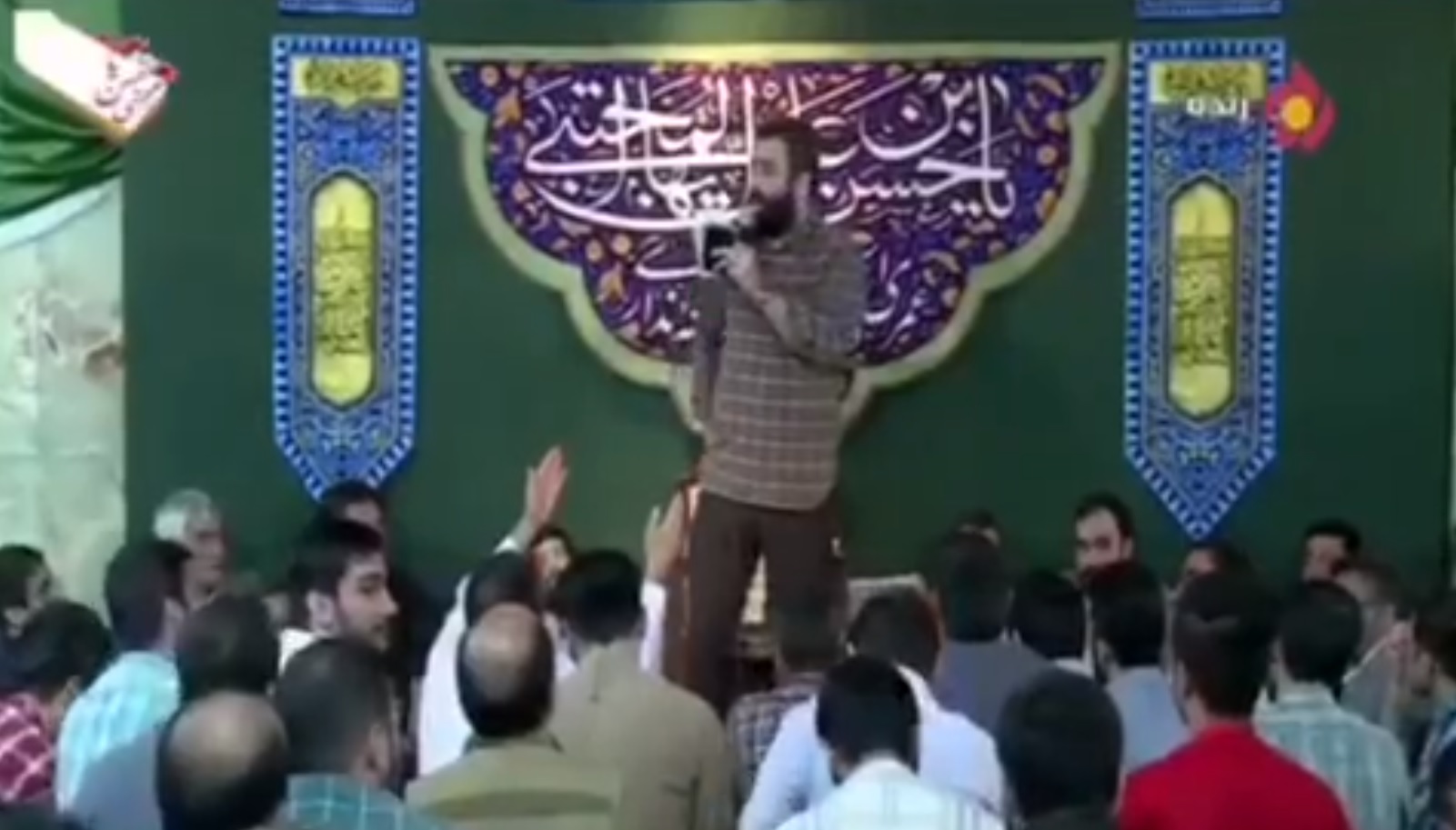 لایو خبر - ۵ خرداد ۹۸ / لاریجانی رئیس مجلس باقی ماند لایو خبر - ۵ خرداد ۹۸ / لاریجانی رئیس مجلس باقی ماند
