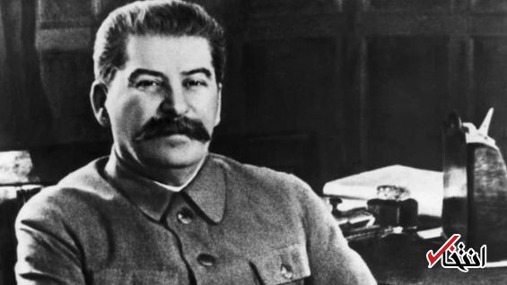 بیماری روانی استالین چه بود؟