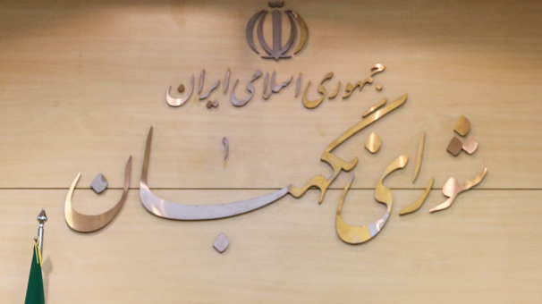 لایو خبر - 17 تیر 98 https://www.entekhab.ir/files/fa/news/1398/4/17/687926_434.jpg