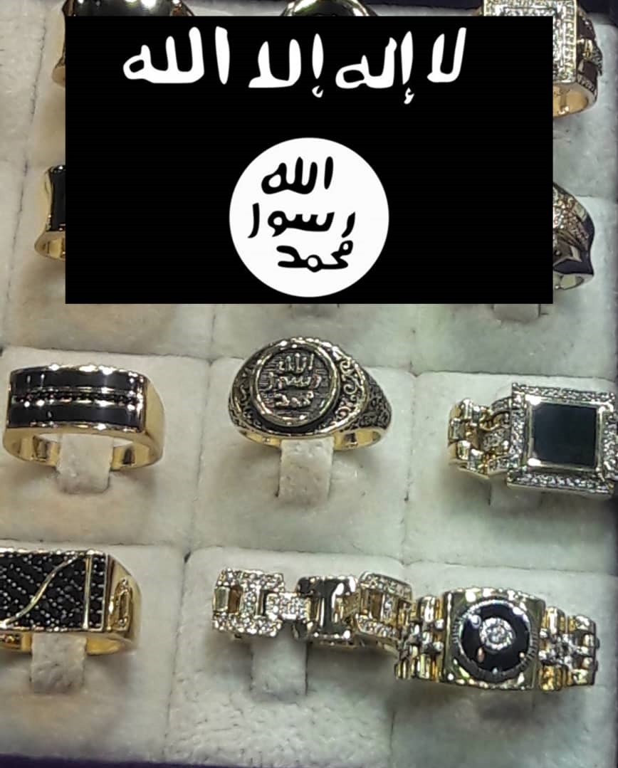 فروش انگشتر با نشان داعش در نیشابور +عکس