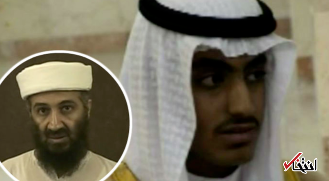 چرا مرگ پسر محبوب «اسامه بن لادن» اهمیت دارد؟ / «حمزه بن لادن»؛ جانشینی تمام عیار برای رهبری القاعده / از تبلیغات سیاسی تا تهدید علیه ایالات متحده و عربستان سعودی