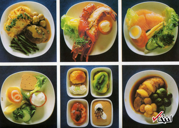 تصویر تبلیغاتی جالب از غذاهای هواپیمایی اسکاندیناوی در دهه 1950