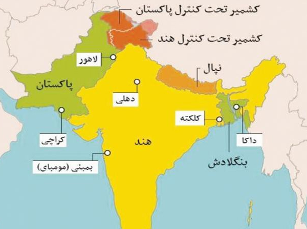 لایو خبر - ۱۸ مرداد ۹۸