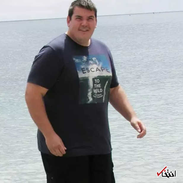 پسر 160 کیلوگرمی به لطف تمسخر اطرافیان 63 کیلو وزن کم کرد  