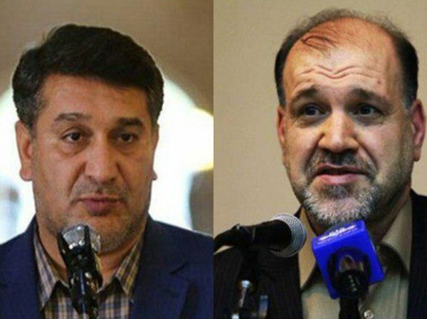 لایو خبر - ۳۰ مرداد ۹٨ لایو خبر - ۳۰ مرداد ۹٨