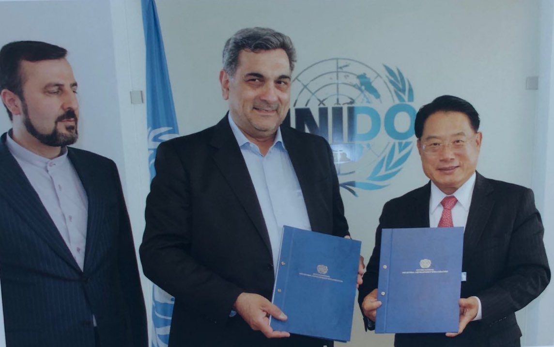 امضای اعلامیه همکاری میان شهرداری تهران و سازمان توسعه صنعتی ملل متحد