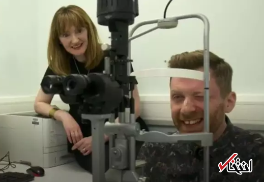 انقلابی جدید در دنیای پزشکی / بازیابی بینایی یک قربانی اسیدپاشی پس از 24 سال با کمک سلولهای بنیادی