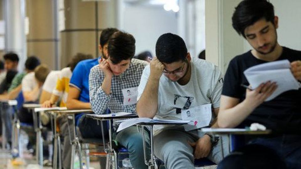 زمان اعلام نتیجه نهایی آزمون سراسری/ نحوه ثبت&zwnj;نام پذیرفته&zwnj;شدگان