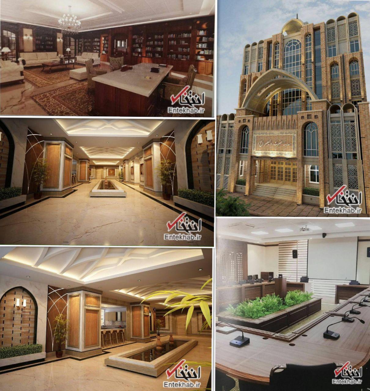 لایو خبر - ۳۱ شهریور ۹۸