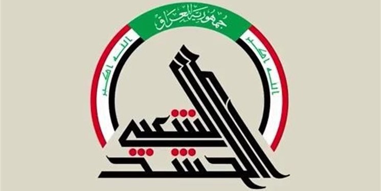 حمله هوایی به «الحشد الشعبی» در غرب سامراء تکذیب شد