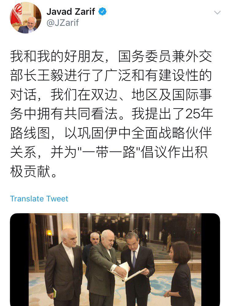 لایو خبر - ۵ شهریور ۹۸ لایو خبر - ۵ شهریور ۹۸