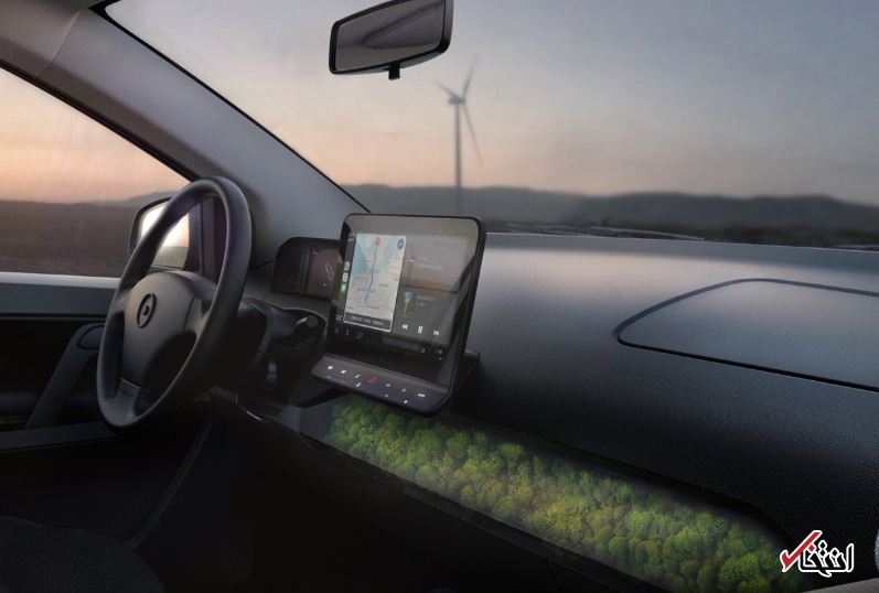 با جدیدترین خودرو خورشیدی «خودشارژ» جهان آشنا شوید+ تصاویر